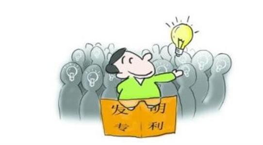 授予专利权当年以什么时间判断,授权通知书发文日还是授权公告日