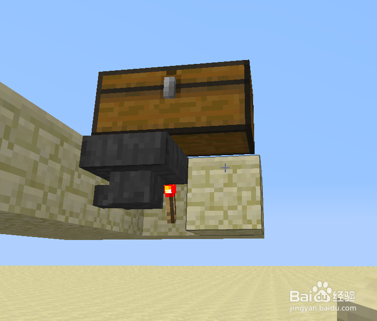 我的世界垃圾桶怎么做