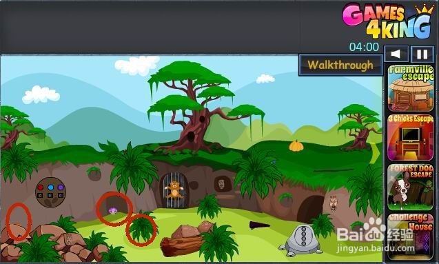 可爱的小鹿逃脱游戏攻略