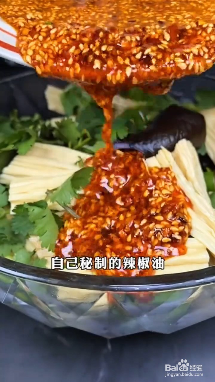 如何制作好吃的红油腐竹
