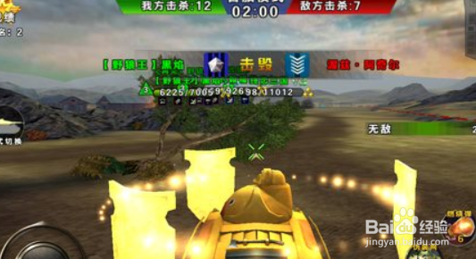 3D坦克争霸怎样打败敌人