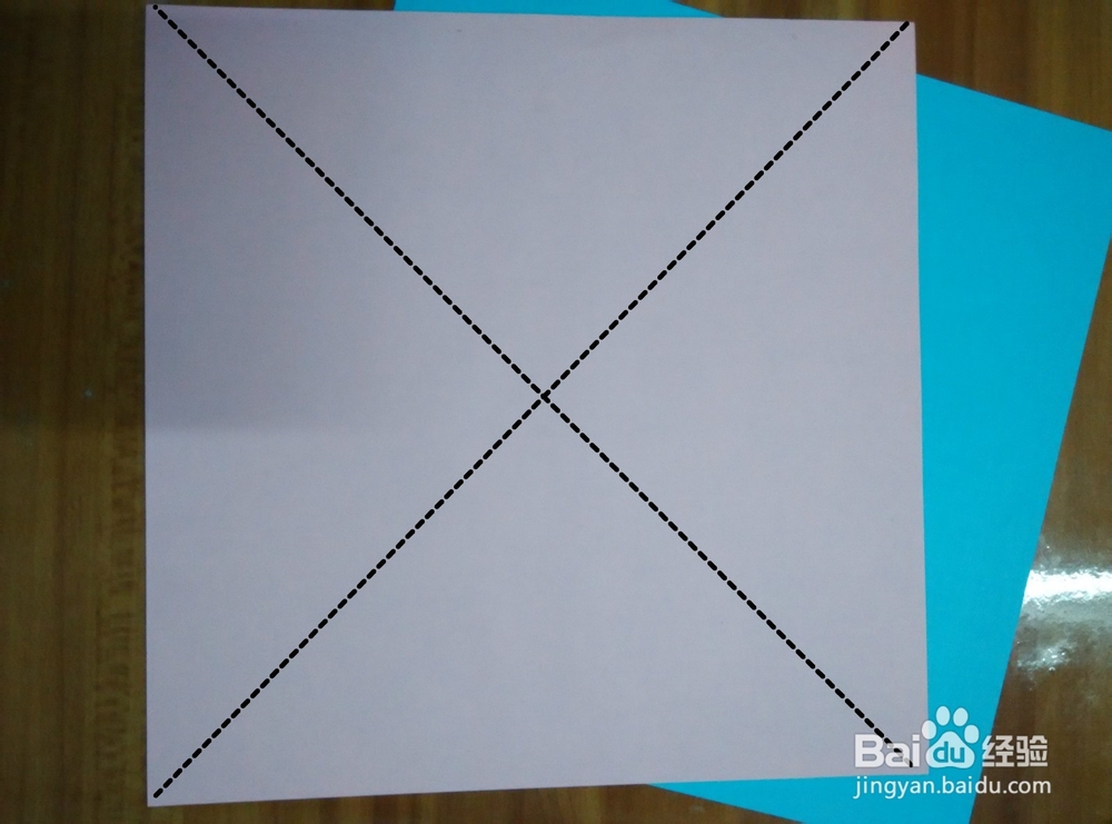 手工系列：[4]东南西北折纸