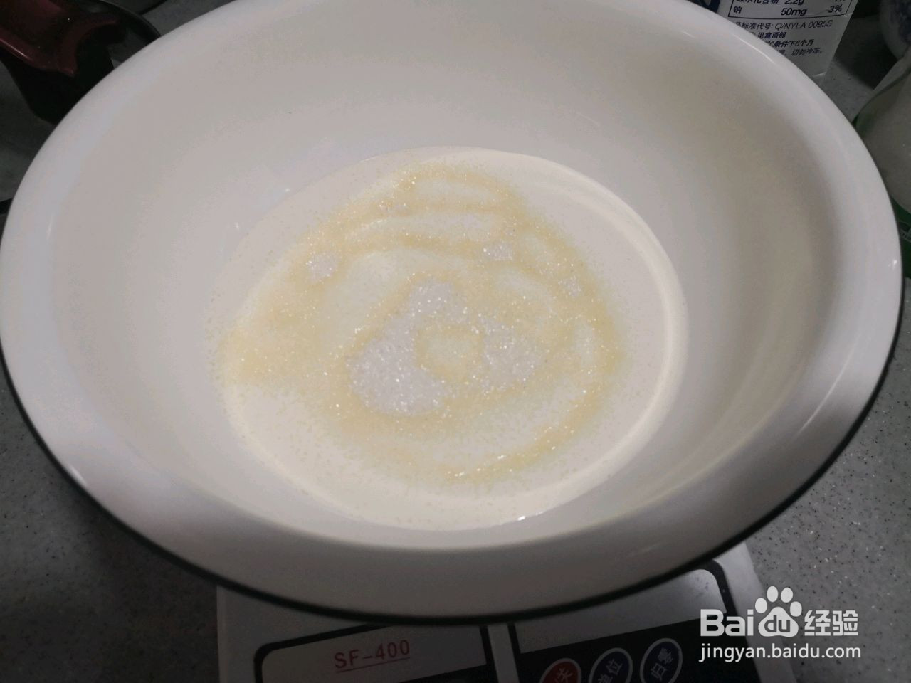 冰淇淋甜筒的做法