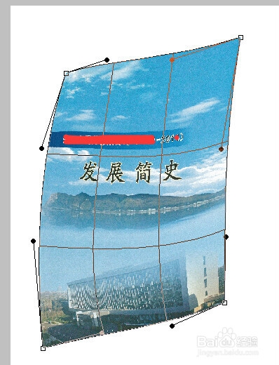 图片立体效果(3D效果图)