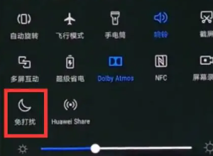 为什么玩游戏接不到电话