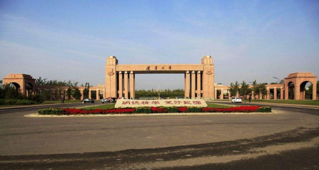 辽宁大学研究生院在老校区还是在新校区啊