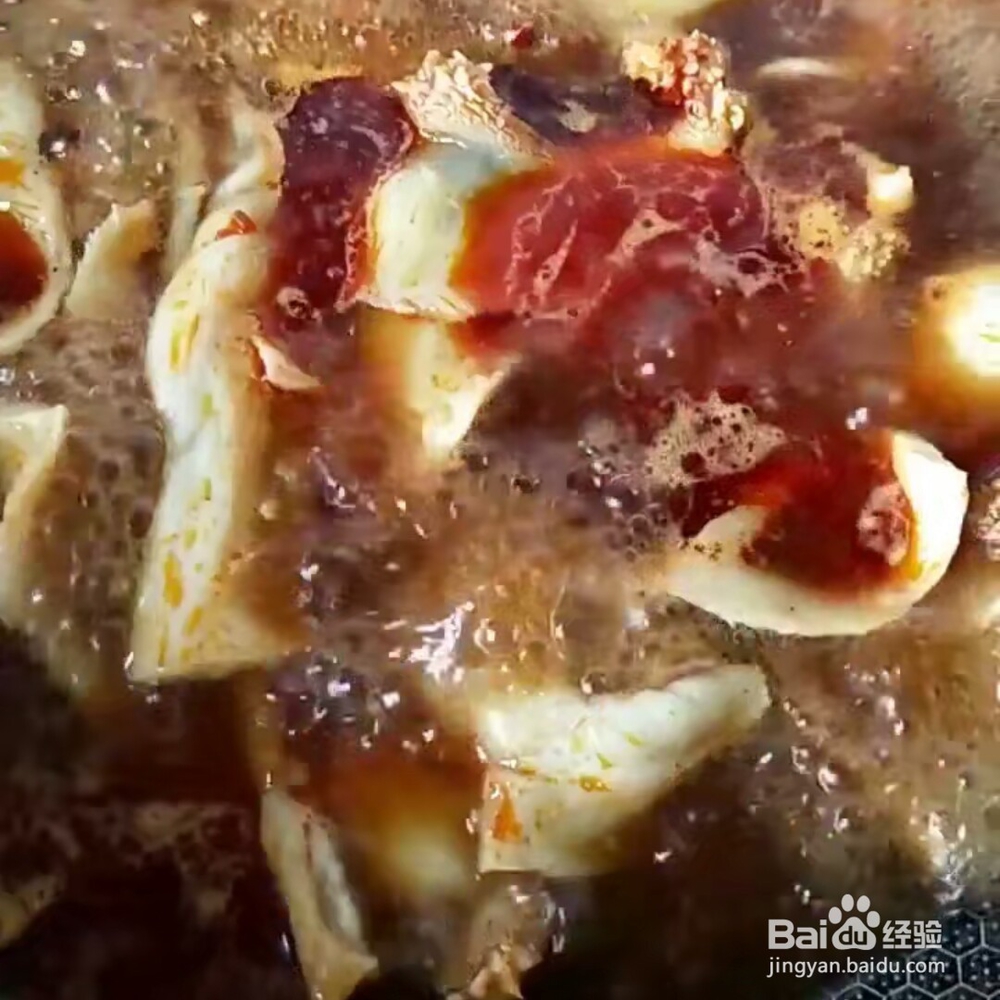 在家做麻辣牛肚教程