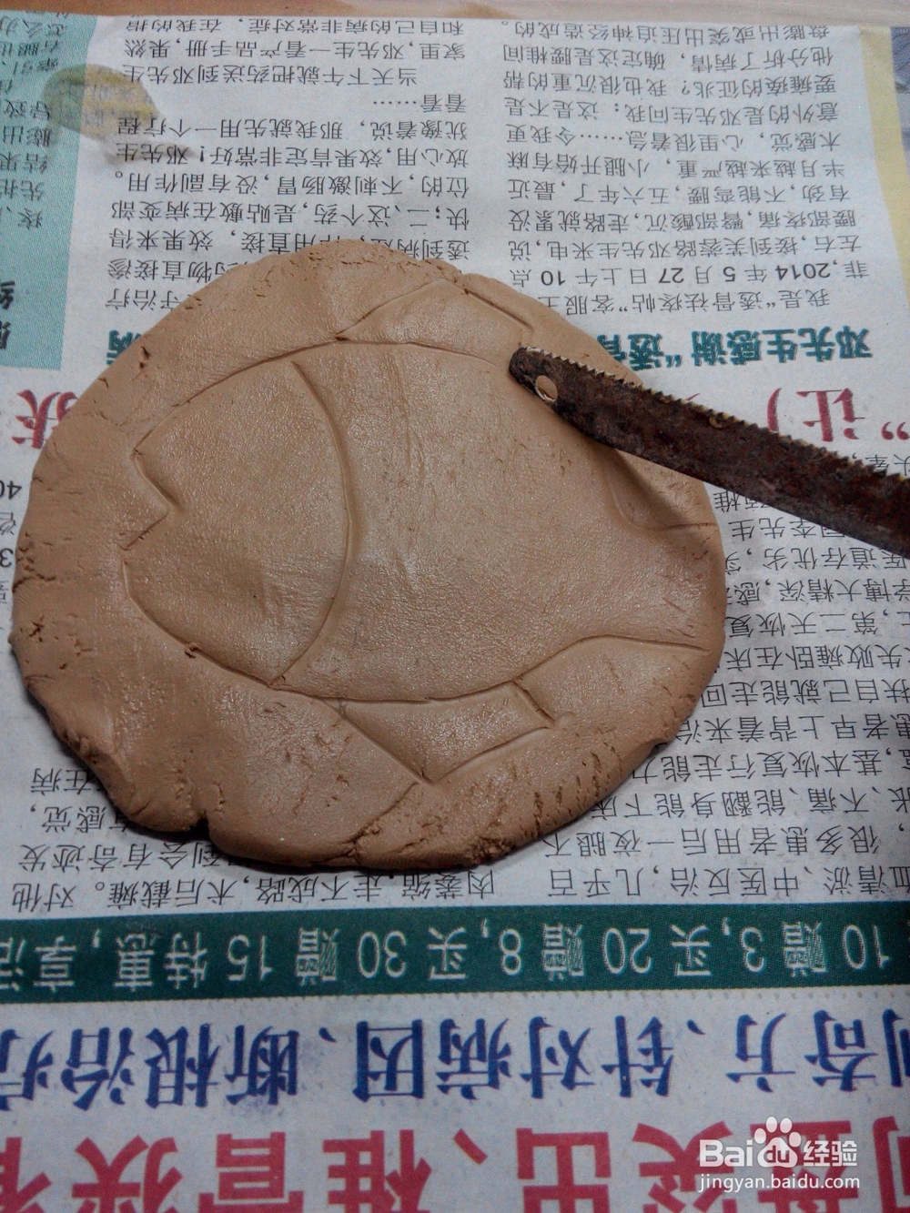 简单易学的陶艺鱼儿
