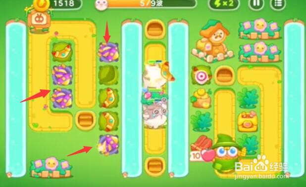 保卫萝卜4绿野奇缘59攻略