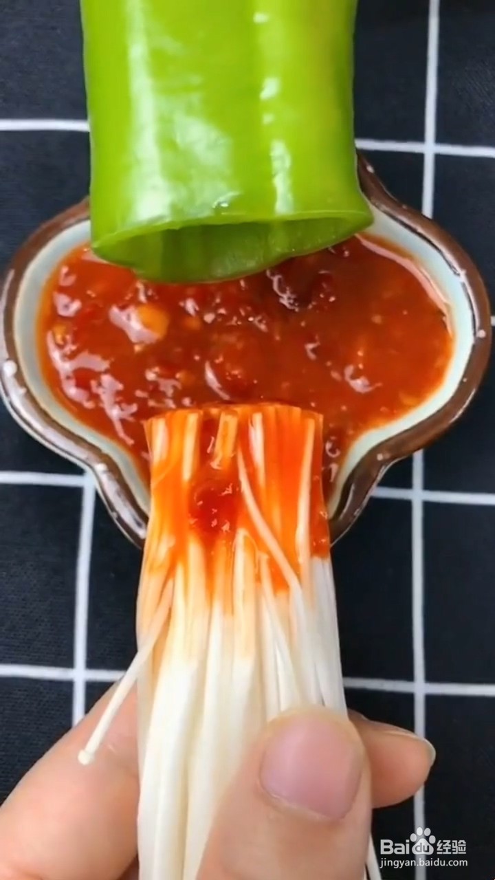 如何制作烧烤尖椒金针菇