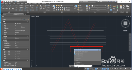 CAD快速批量修剪复杂的图形?