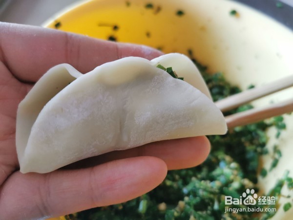 核桃韭菜饺子的做法