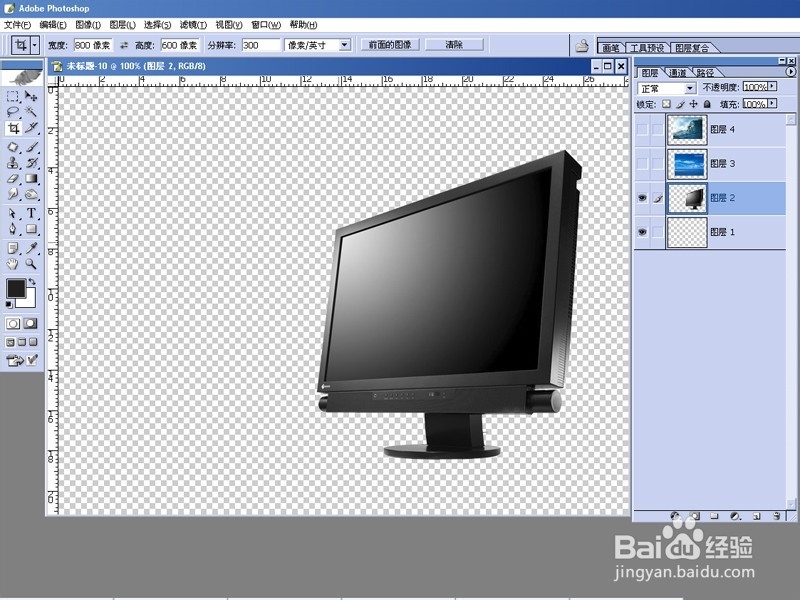 PHOTOSHOP制作影像跳出电视框