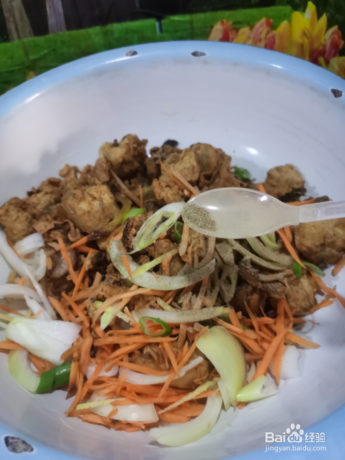 家常香辣炸豆腐