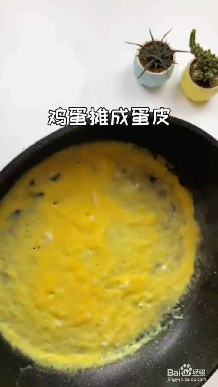 凉拌菠菜在家要怎么做