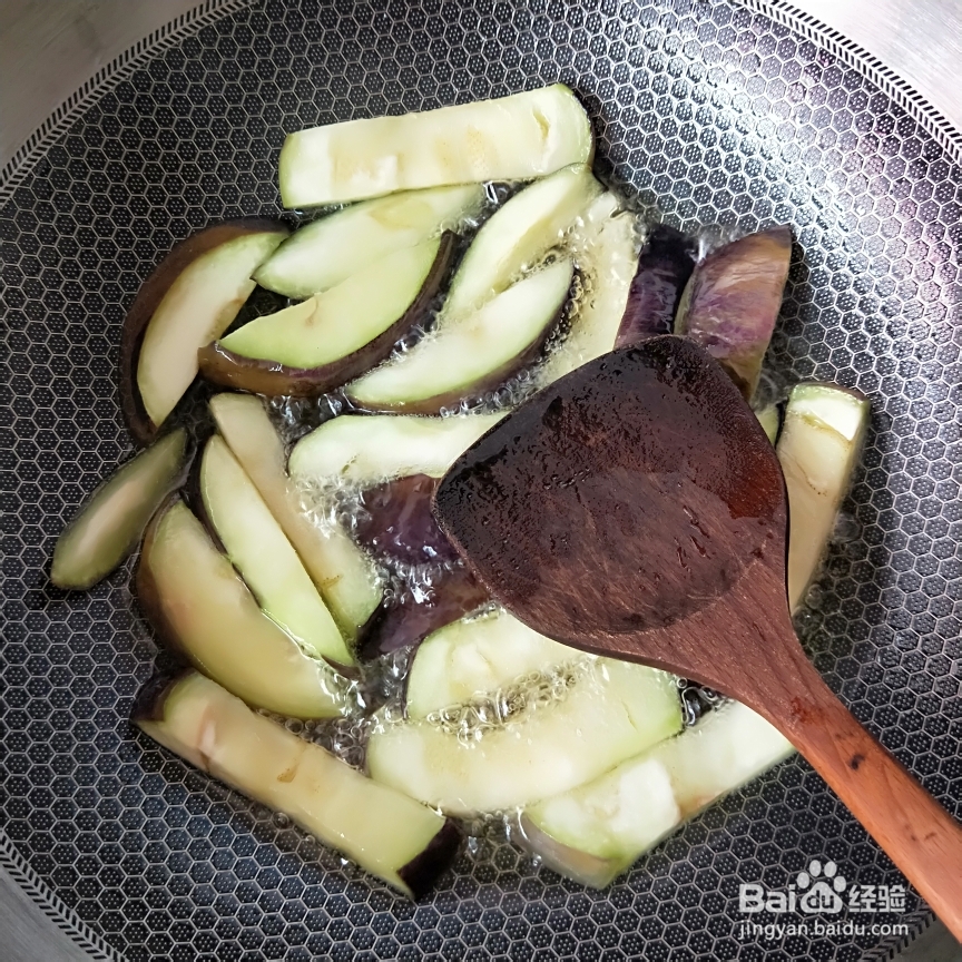 美食香气四溢的豆角烧茄子