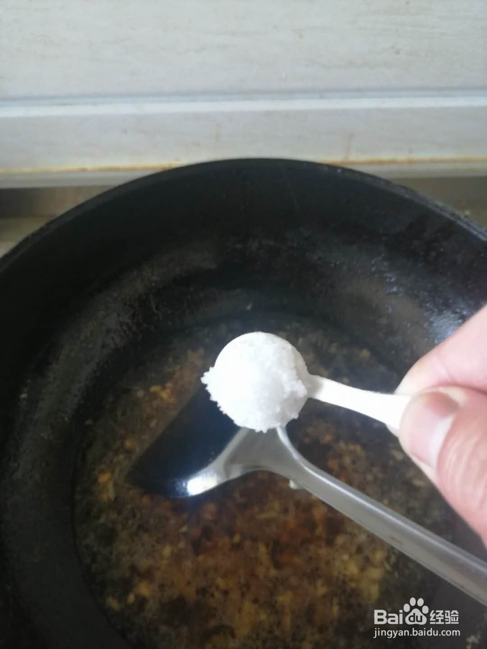 家庭版土豆锅贴