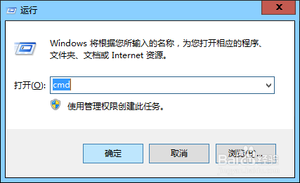 电脑常用快捷键大全：[3]windows功能篇