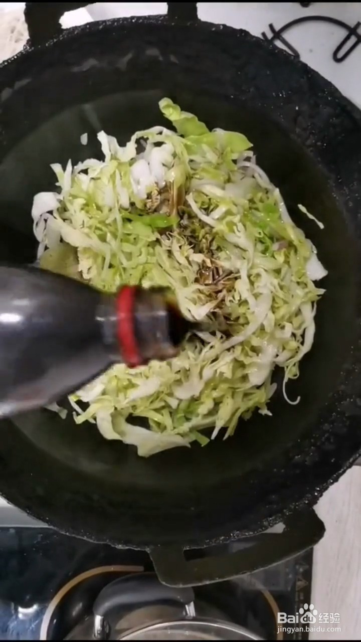 如何自制简单好吃的炒馍条