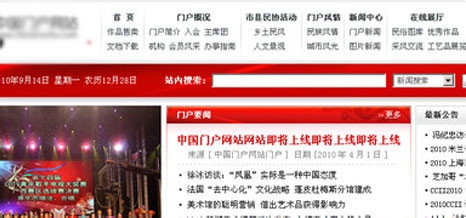 四类.NET程序助你从入门到精髓