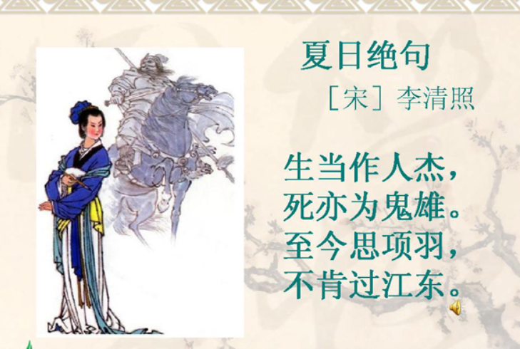 书法古诗作品硬笔有哪些