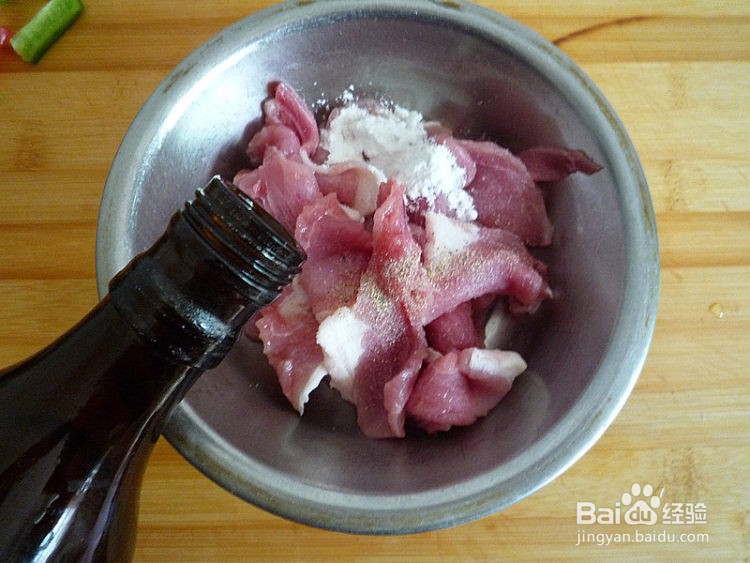 好吃的菠萝古老肉