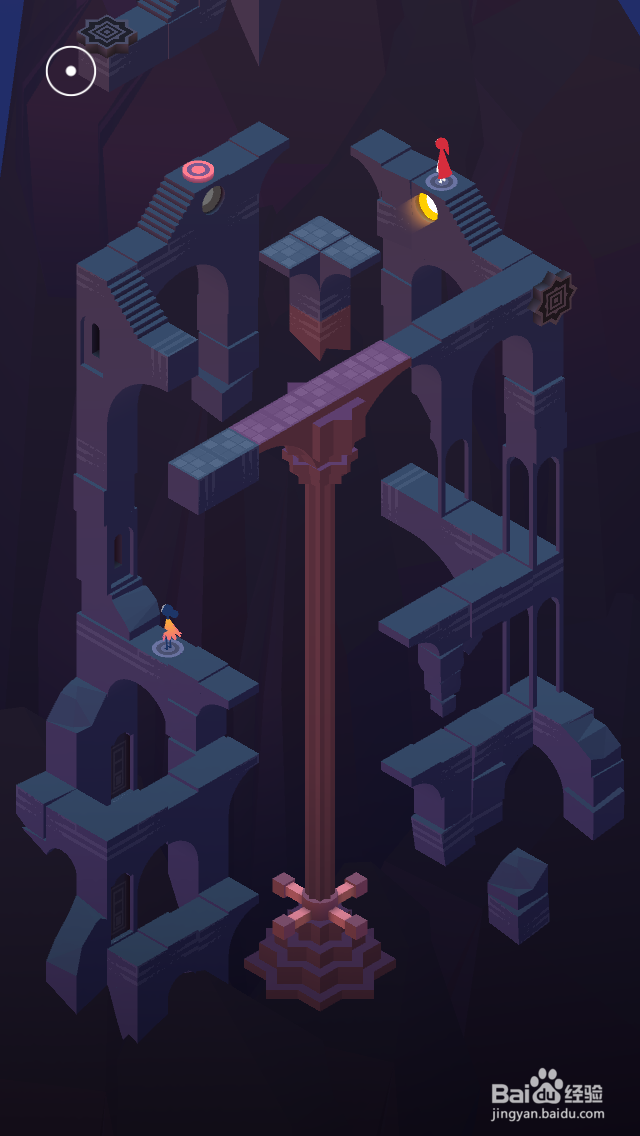 纪念碑谷2攻略——第十四章 瞭望台(下)