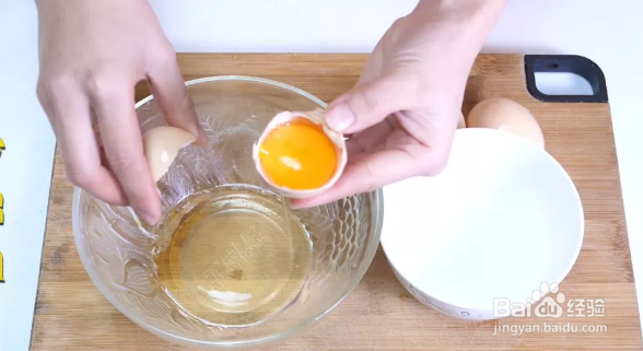 鸡蛋的新吃法（吉祥三色蛋）