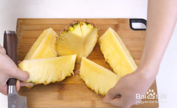 切菠萝的方法