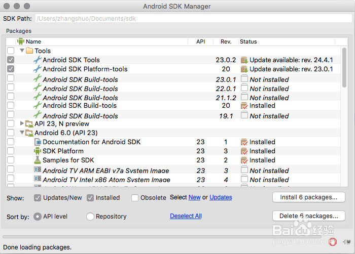 在MAC上搭建eclipse+android开发环境