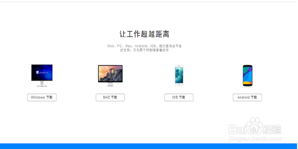 怎样加强企业文化建设