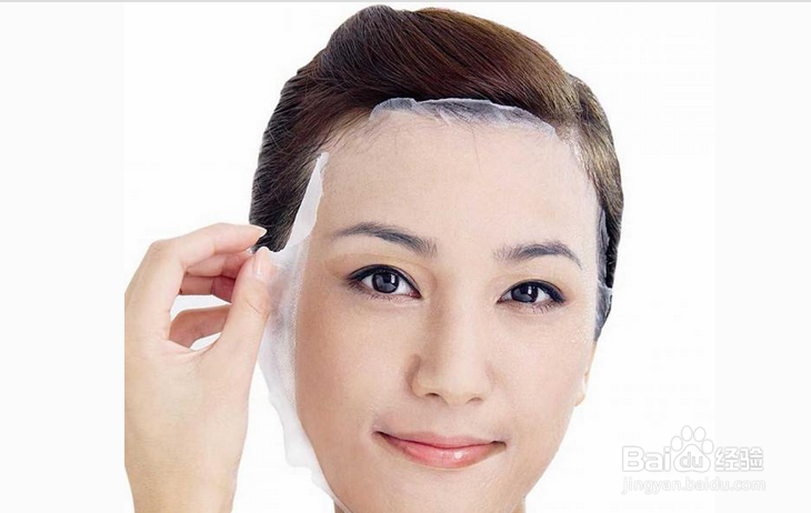 面部黑斑怎么办？