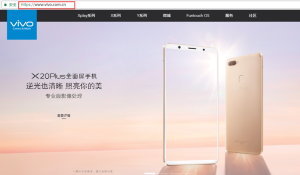 vivox7微信来信息怎么屏幕不会亮
