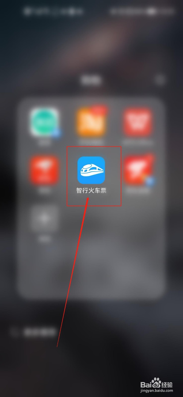 坐飞机害怕飞机掉下来怎么办？