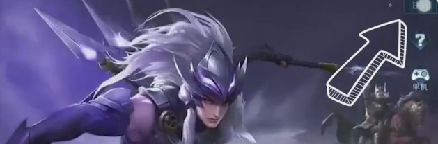 王者荣耀怎么微信登录