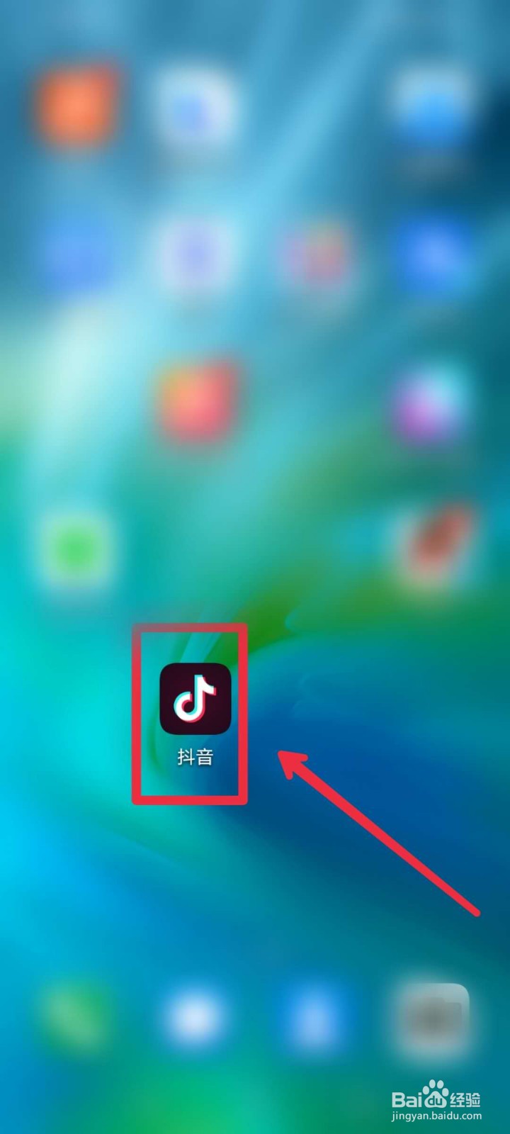 抖音未成年人充值后退款怎么操作