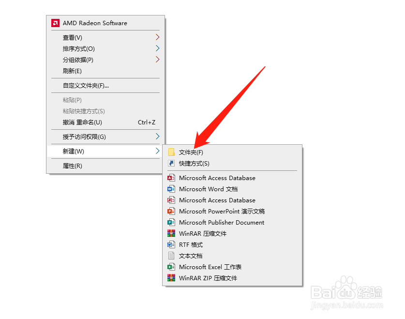 steam商店黑屏怎么办