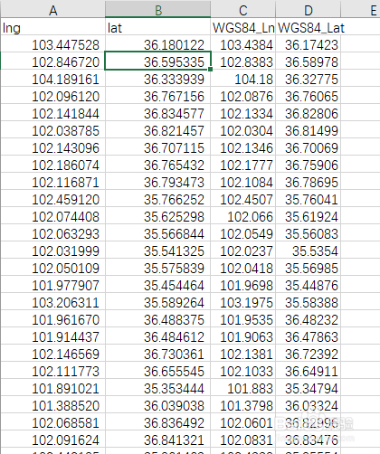 关于百度坐标拾取器经验详谈