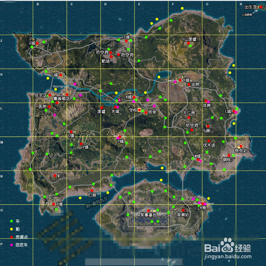 绝地求生吃鸡新手用什么武器比较好