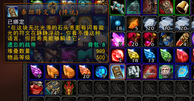 5.4橙色披风任务简单流程