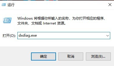 win10 解决此设备不支持接收miracast