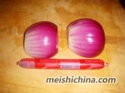 精美蛋包饭的做法