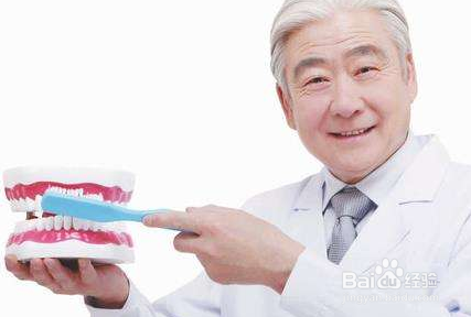 老年人如何解决牙齿问题？