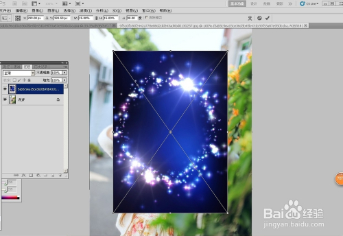 用PS给自己的照片添加梦幻星空特效