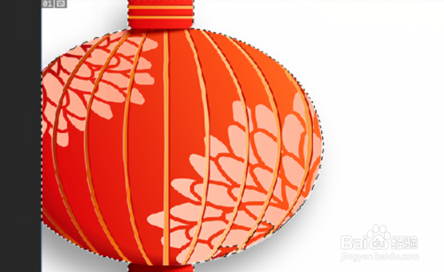 photoshop如何去掉白色背景部分？