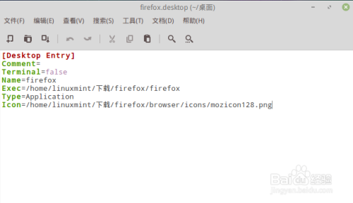 Linux Ubuntu上安装更新Firefox（火狐）浏览器
