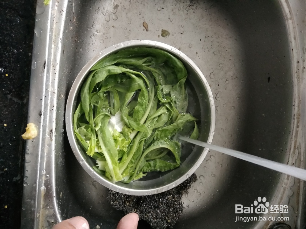 清蒸莴笋片和叶子