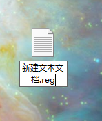 win10如何获取TrustedInstaller最高权限