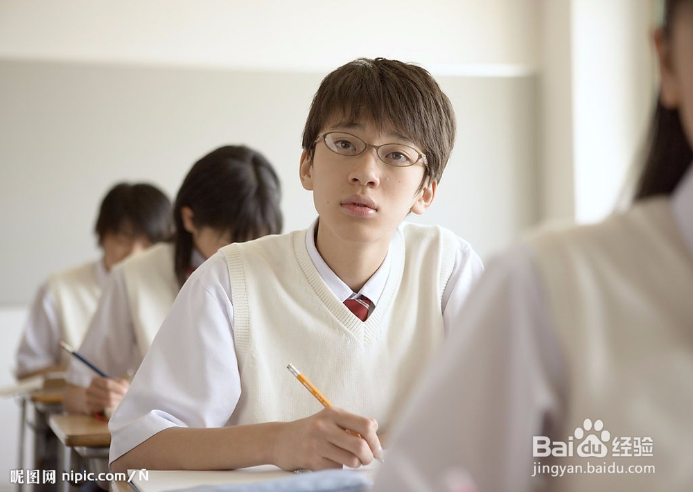大学生怎么能学会省钱