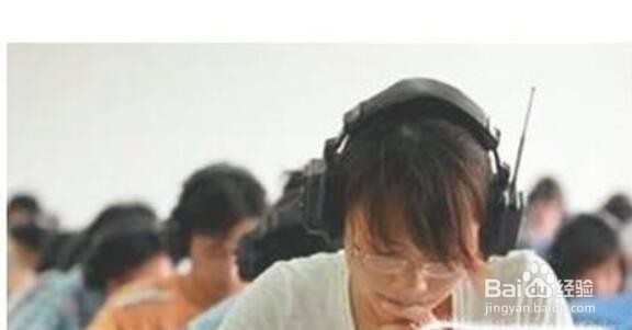 怎样练好英语听力？有什么经验可以分享？